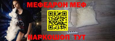 первитин Бузулук