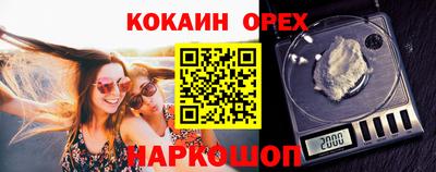 стафф Бугуруслан