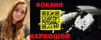 стафф Бугуруслан