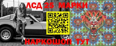 стафф Бугуруслан