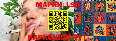 стафф Бугуруслан