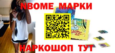 первитин Бузулук