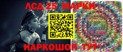 стафф Бугуруслан
