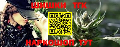 первитин Бузулук