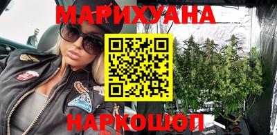 стафф Бугуруслан