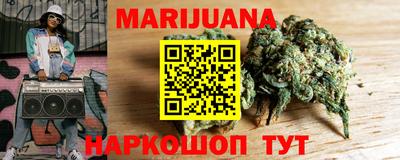первитин Бузулук