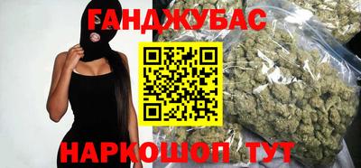 первитин Бузулук