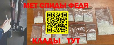 стафф Бугуруслан