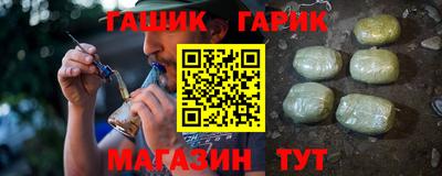 первитин Бузулук